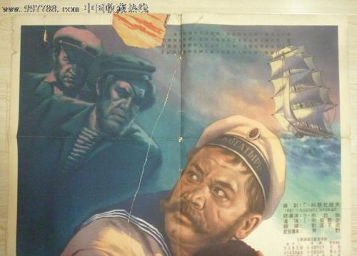 哪里能办执业兽医证